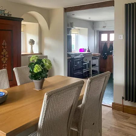 Дом отдыха The Mains